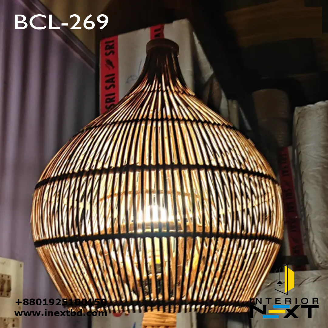 Bamboo Round Pendant Light