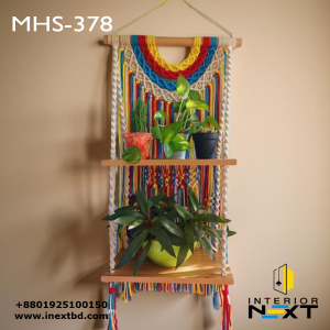 Macramé Wall Hanging Planter
