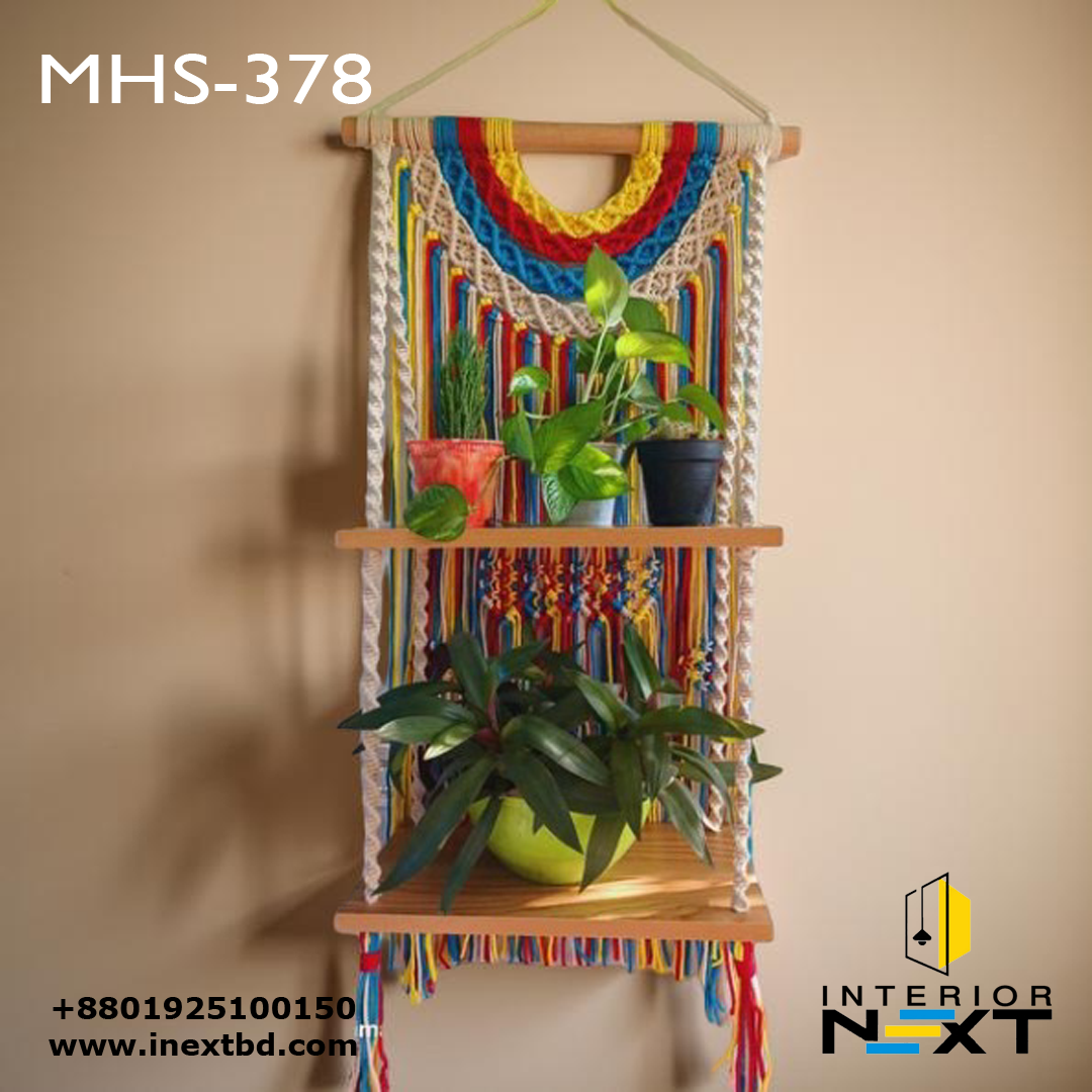 Macramé Wall Hanging Planter