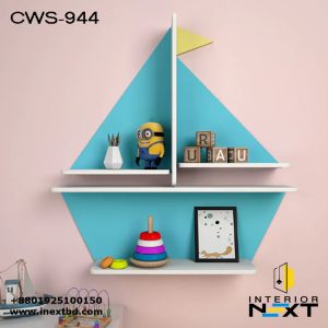 Designer Boat Shaped Blue Wooden Wall Shelf for Kids